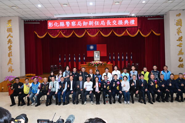▲彰化新任縣警局長陳世煌上任。（圖／縣府提供）