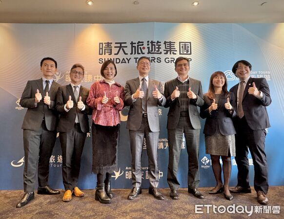 ▲晴天旅遊董事長陳依福及團隊分享旅遊趨勢。（圖／記者彭懷玉攝）
