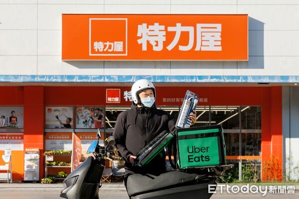 ▲▼台灣居家產業領導品牌「特力屋」即日起上線「Uber Eats」。（圖／Uber Eats提供）