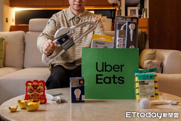 ▲▼台灣居家產業領導品牌「特力屋」即日起上線「Uber Eats」。（圖／Uber Eats提供）