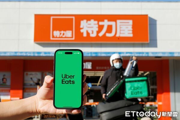 ▲▼台灣居家產業領導品牌「特力屋」即日起上線「Uber Eats」。（圖／Uber Eats提供）