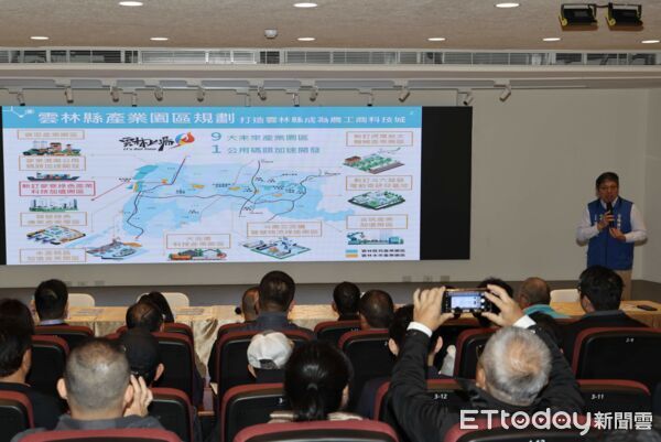 ▲縣府期盼透過園區推動，吸引投資進駐，帶動就業與地方產業升級。（圖／記者游瓊華翻攝）