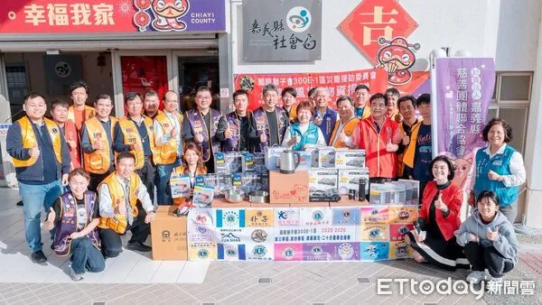 ▲▼  國際獅子會300E-1區送暖嘉縣物資銀行   。（圖／嘉義縣政府提供）
