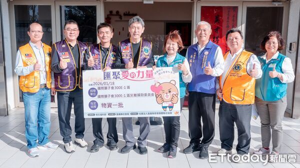 ▲▼  國際獅子會300E-1區送暖嘉縣物資銀行   。（圖／嘉義縣政府提供）