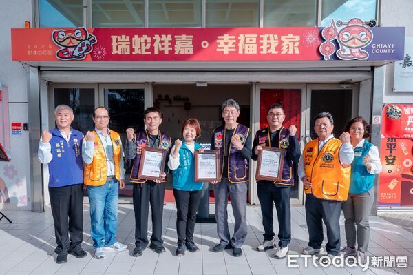 ▲▼  國際獅子會300E-1區送暖嘉縣物資銀行   。（圖／嘉義縣政府提供）