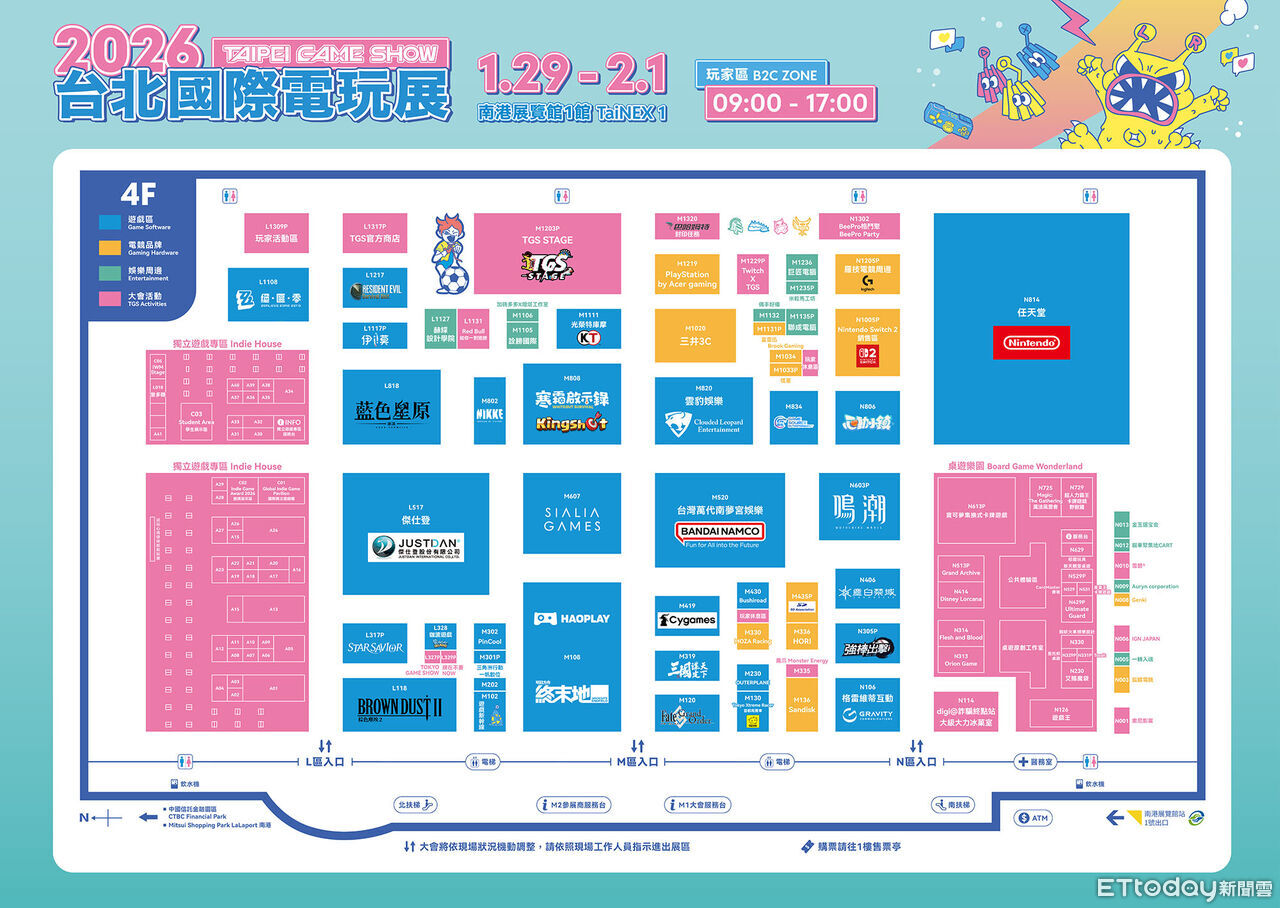▲▼        台北電玩展     。（圖／記者蘇晟彥攝）