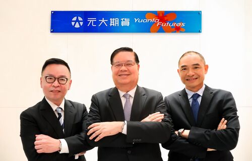 地緣政治風險、美期中選舉　元大期：今年市場波動度不亞於去年