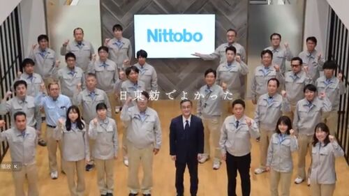 玻纖布廠建榮提前開獎獲利成長15%　連拉4根漲停列注意股