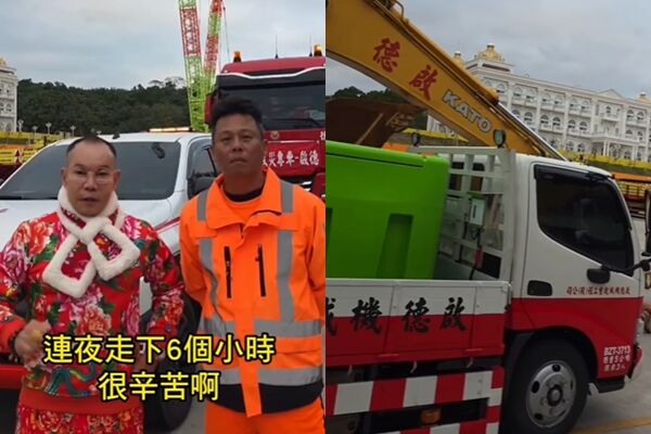 ▲吊車大王再度派機具前往花蓮支援。（圖／翻攝自IG／huboss888）