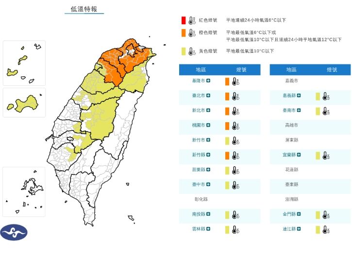 ▲▼             。（圖／記者李依琳攝）