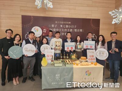 台中伴手禮評選首度分組　27年老店奪下兩大類別首獎