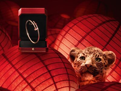 卡地亞小美洲豹躍上紅燈籠揭新年　標誌性作品獻上祝福