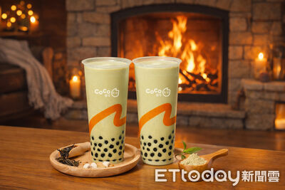 CoCo擂焙珍奶買1送1　迷客夏2杯組合79元起