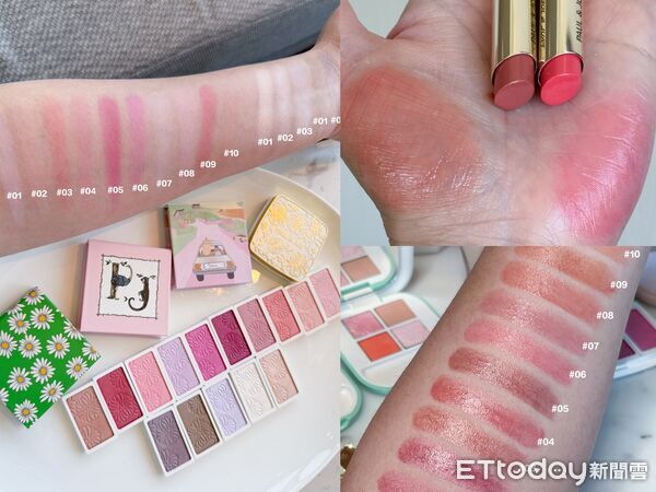 試開箱／淡顏系妝容必備！水感「西洋菊潤唇膏」10款美色盲選都出挑