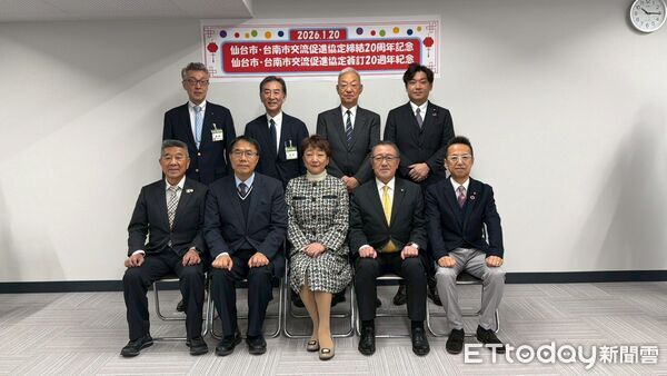 ▲台南市與仙台市締盟20周年，市長黃偉哲親赴日本，與仙台市長郡和子、市議會議長野田讓會晤。（記者林東良翻攝，下同）