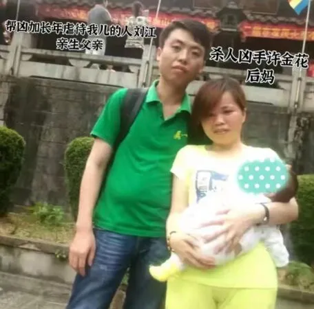 ▲▼全家虐一人！12歲繼女「餵屎縫嘴」慘死　福建地獄後母死刑處決。（圖／翻攝微博）