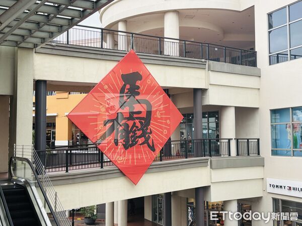 ▲▼SKM Park Outlets 高雄草衙換上新春造景。（圖／SKM Park Outlets提供）