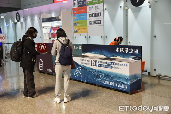 ▲▼桃園機場與日本出入國在留管理廳合作實施「台日機場入境事先確認」作業。（圖／桃園機場公司提供）