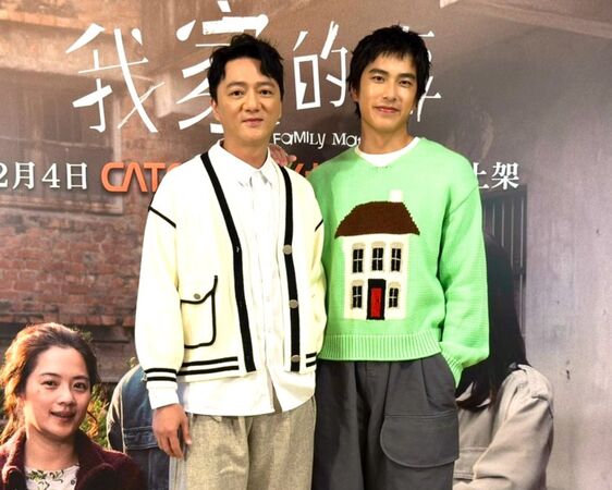 ▲《我家的事》藍葦華、曾敬驊、黃珮琪、高伊玲、導演潘客印。（圖／CATCHPLAY提供）