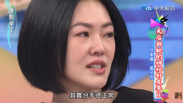 ▲▼《康熙》停播10年「5大流量集數」盤點。（圖／翻攝自YouTube／我愛貓大）