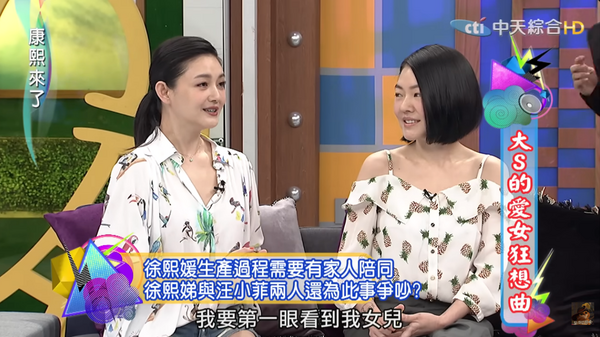 ▲▼《康熙》停播10年「5大流量集數」盤點。（圖／翻攝自YouTube／我愛貓大）