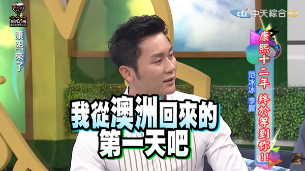 ▲▼《康熙》停播10年「5大流量集數」盤點。（圖／翻攝自YouTube／我愛貓大）