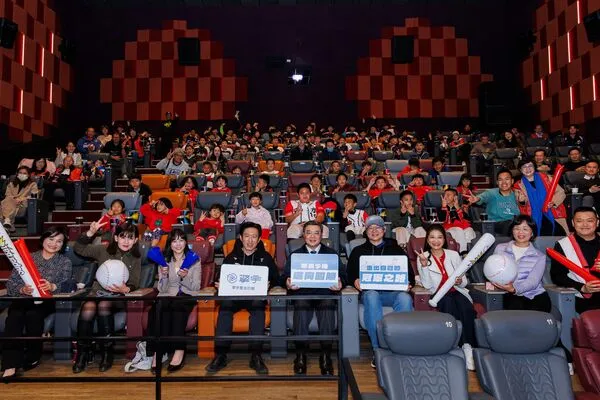 ▲▼為推動原住民族體育教育、文化視野與影像素養，民進黨立委林楚茵於今（20）日邀請苗栗縣汶水國小與桃園市龍安國小原住民少棒隊師生北上共同參與紀錄片《冠軍之路》觀影活動。（圖／主辦單位提供）