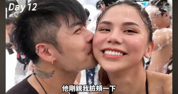 蕾菈離婚4月爆秘戀！被抓包「深夜進瘋男晨灰家」  曖昧唇環疑洩端倪