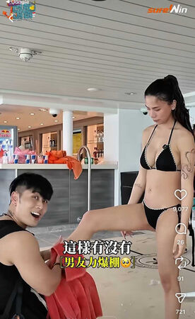 不只是「假男友」1／蕾菈斷開湯宇　被抓包夜歸「瘋男」晨灰家