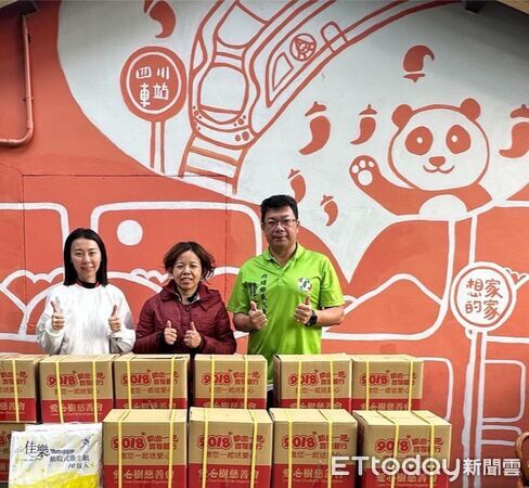 ▲移民署屏東服務站結合縣內多個慈善團體助人。(圖／移民署屏東服務站提供）