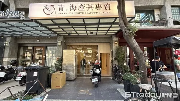 ▲▼             。（圖／記者張雅雲攝）