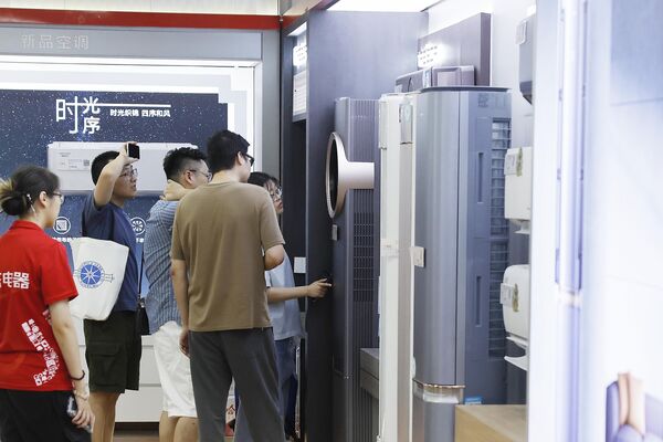 ▲舊換新,內需,消費,超市。（圖／CFP）