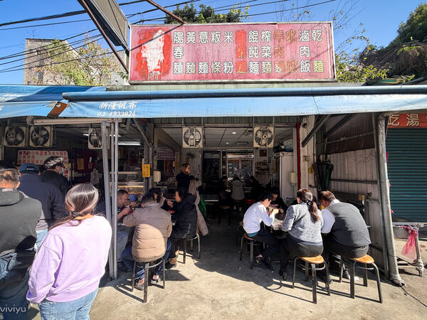 ▲▼阿姨小吃店。（圖／部落客VIVIYU小世界授權提供）