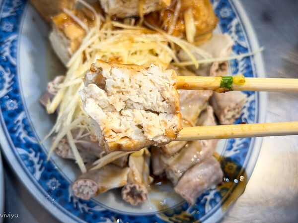 ▲▼阿姨小吃店。（圖／部落客VIVIYU小世界授權提供）