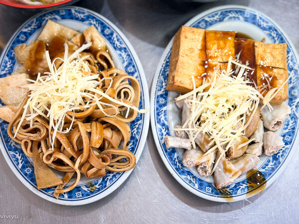 ▲▼阿姨小吃店。（圖／部落客VIVIYU小世界授權提供）