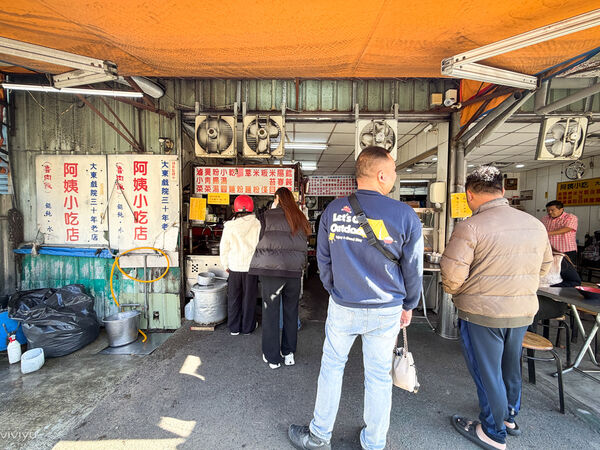 ▲▼阿姨小吃店。（圖／部落客VIVIYU小世界授權提供）