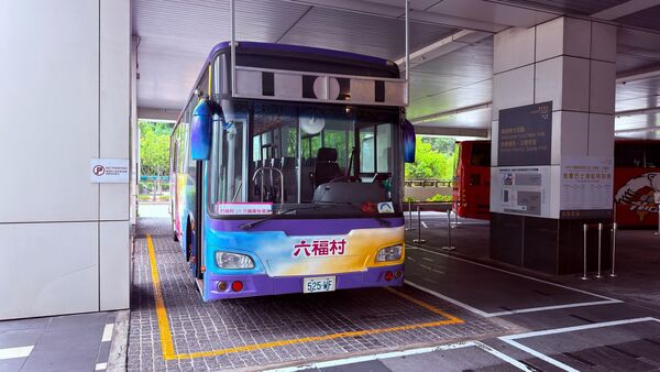 ▲「樂遊六福假期」三天兩夜住房專案，結合全台唯一的生態度假旅館「關西六福莊」、都會五星「台北六福萬怡酒店」及六福村主題遊樂園。（圖／業者提供）