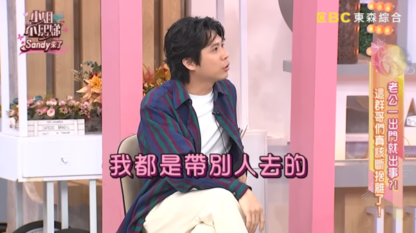 ▲▼玉兔,鄭如吟。（圖／翻攝自YouTube／小姐不熙娣）