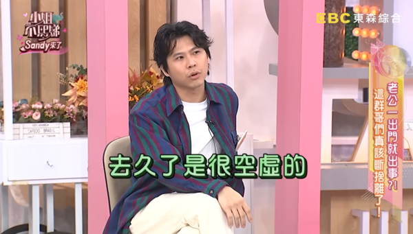 ▲▼玉兔,鄭如吟。（圖／翻攝自YouTube／小姐不熙娣）