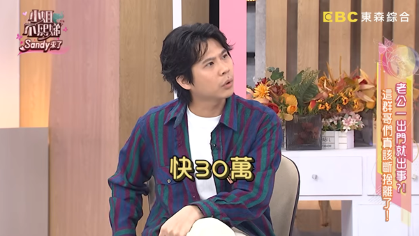 ▲▼玉兔,鄭如吟。（圖／翻攝自YouTube／小姐不熙娣）