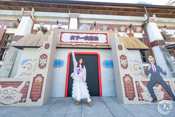 ▲▼七龍珠 英雄崛起－台北。（圖／部落客桃桃&rsquo;s旅人手札授權提供）