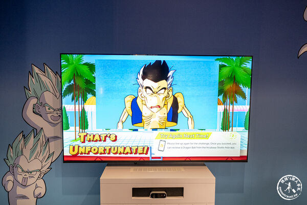 ▲▼七龍珠 英雄崛起－台北。（圖／部落客桃桃&rsquo;s旅人手札授權提供）