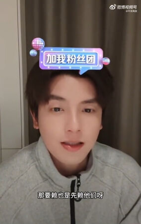 ▲▼短劇男神何聰睿自嘲「掛件男主」挨轟甩鍋。（圖／翻攝自微博）