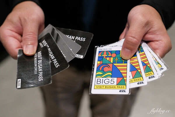 ▲▼釜山 ARTE MUSEUM。（圖／部落客飛天璇的口袋授權提供）