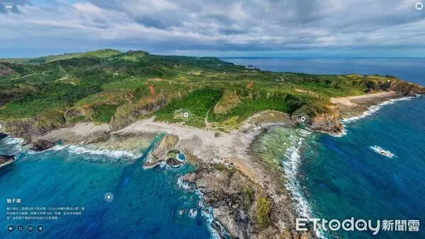 ▲▼廣受好評的「探索綠島」互動實境體驗服務近日全面升級，系統全面優化。（圖／東管處提供，下同）