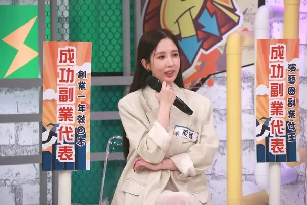 ▲▼詹子晴。（圖／中天電視提供）