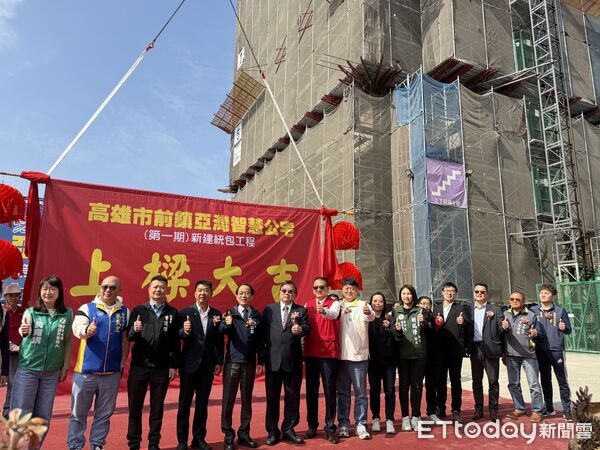 ▲▼   公宅,高雄          。（圖／記者張雅雲攝）