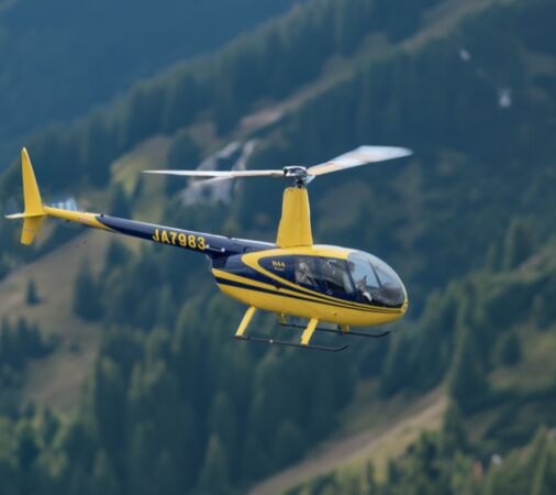 ▲▼阿蘇火山直升機示意圖。（圖／翻攝自阿蘇カドリー・ドミニオン官網）