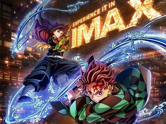 《鬼滅之刃》衝史冠票房！日本2月推IMAX特別版「無限城上下擴大」
