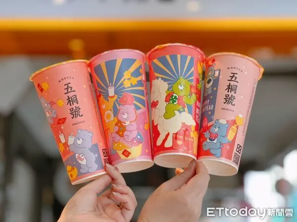▲▼「五桐號xCare Bears™」第2彈聯名企劃登場。（圖／記者蕭筠攝）